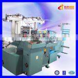 CH-250 Automatic Adhesive Holographic Label Die Cutting Machine