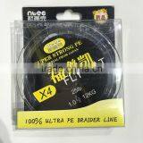 300M/500M/spool PE Braided Fishing Line thumbnail-2