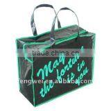 pp Spun Bond Nonwoven for Shopping Bag Use thumbnail-1