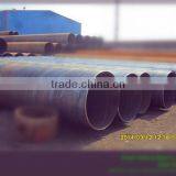 Coal Tar Epoxy Coating Spiral Steel Pipe thumbnail-1