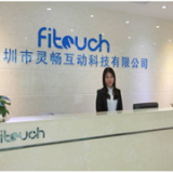 Shenzhen Free Interactive Technology CO.,ltd company overview - view 1 thumbnail