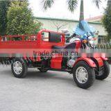 2014/2015 Trikmoto New Design Four Wheel Car/ Four Wheel Mini Car for Sale thumbnail-4