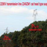 MEGATRO 220KV Transmission Line 2240 ZM1 Cat Head Type Suspension Tower thumbnail-2