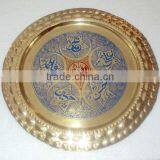 ALLAH PANJTAN theme Islamic wall decoration plate, Islamic home decoration,