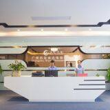 Guangzhou Rouse Photoelectric Co., Ltd. company overview - view 2 thumbnail