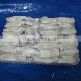 Calamar Congelado de Bebe thumbnail-1