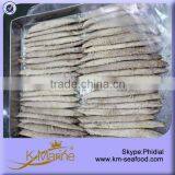 Health Single Clean Precooked Bonito Loins thumbnail-1