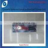 Hand Rivet thumbnail-3