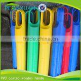 2015 China Wholesale Wood Broom Sitck With PVC Coated,wooden Stick thumbnail-2