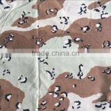 High Quality Textile Custom Printing Military Camouflage Uniform Fabric for Army thumbnail-2