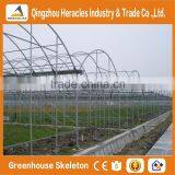 Heracles Trade Assurance Low Cost Multi Span Greenhouse Materials thumbnail-1