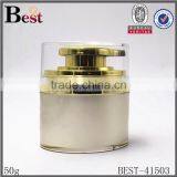 50 ml Gold Airless Cosmetic Cream Jar Wholesale thumbnail-1