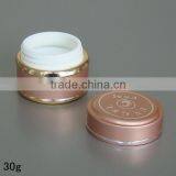 Green Gold Silver Pink Black Aluminium Cream Jars for Cosmetic Mini Small 5g 10g 15g Aluminum Lid Glass Jar thumbnail-6