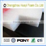 5mm Thick Epe Foam Epe Sponge Sheet for Packing thumbnail-1