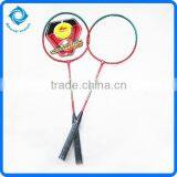 Cheap Badminton Rackets Badminton Racket Wholesale thumbnail-2
