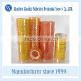 Yellowish Color 12mm 18mm Stationery Tape for Paper Box Packaging thumbnail-1