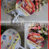 Round Customized Plastic Paper Hand Fan thumbnail-1