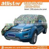 Custom Printed Fast Sun Protection Retractable Waterproof Heated Peva Car Cover thumbnail-1