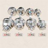 Popular New Design Stainless Steel Dumbbell