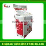 Yeast Powder 5g,10g,12g,100g,125g,500g,5kg,10kg Yeast for Bread Yeast thumbnail-4