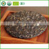 Chinese Yunnan Quick Slim Puerh Raw Tea, Pu'Er Cha, Puer/Pu Er Tea Cake thumbnail-1