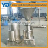 Latest Style food chilli grinding machine