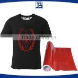 Jiabao Wholesale 8 Colors Glitter Heat Transfer Vinyl for Garment thumbnail-1