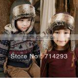Kids Winter Plush Winter Bomber Cap With Earflaps 9453 thumbnail-1