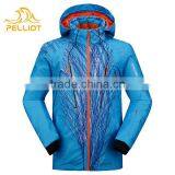 Winter Sport Waterproof Breathable Outdoor Men's Snowboard Ski Jacket thumbnail-1