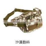 Camouflage Medical Bag Woven First Aid Kits thumbnail-4