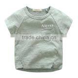 Short Sleeve Wholesale Bamboo Cotton Kids t Shirt for Cute Boy thumbnail-2