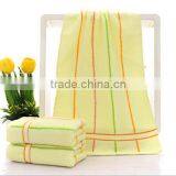 Gao Yang Cotton Towel Dingxi Home Textile Cotton Color Broken File Towel Absorbent Strong Soft High-end Gift Customization thumbnail-6