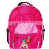 School Bags thumbnail-1