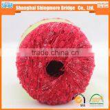 Fancy Yarn Manufacturer Hot Sales Oeko Tex 100 Quality Nylon Polyester Lurex Ladder Yarn With 50 Gram Balls thumbnail-1