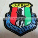 Garment Jeans Label Fashion Leather Patch thumbnail-1