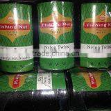 Wholesale Low Shrinkage Polypropylene String Thick Fishing Line thumbnail-3