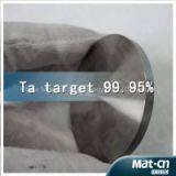 The DC Sputtering Tantalum Target(MAT-CN) thumbnail-2