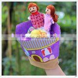 Plush Family Member Baby Stories Family Gloves Five Fingers Puppet thumbnail-3