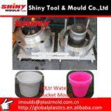 10L Water Bucket Mold/ Moldes de Baldes thumbnail-3
