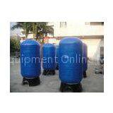 Industrial Large Multimedia Water Filter For Waste Water Treatment thumbnail-1