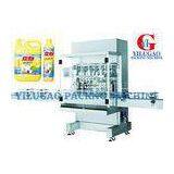 Medicine / Vinegar / Soy Sauce Bottle Filling Machine Washing Filling Capping Machine thumbnail-1