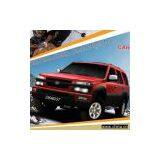 SUV (CA6460 S7) Sport Vehicle thumbnail-1