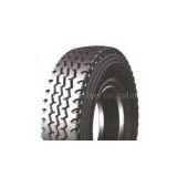 sell 12.00R24 radial tyre