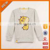 China Children Clothing /custom Kids Clothes/ Carton Clothing Cotton Sweatshirt H-1570 thumbnail-2