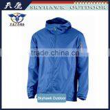 Excellent Quality Fashion Sun Protection Clothing thumbnail-2