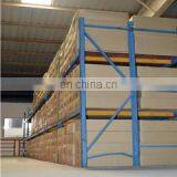 Zhongshan Yeaby Energy Saving Technology Co., Ltd. company overview - view 1 thumbnail