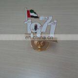 UAE 1971 Bracket Trophy for National Day Gifts thumbnail-2