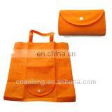 Cheap Eco-friendly Sublimation Printing Non-woven Bag
