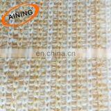 Hot Selling High Quality Wholesale Black Garden Shade Net With Rain Proof thumbnail-1