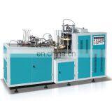 Ripple Double Wall High Speed Recycle Semi Automatic Paper Cup Making Machine thumbnail-2